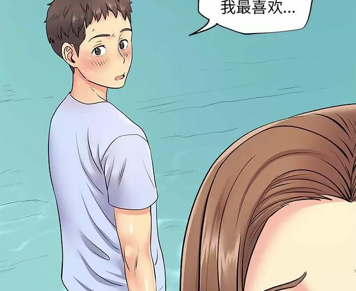 第23话28