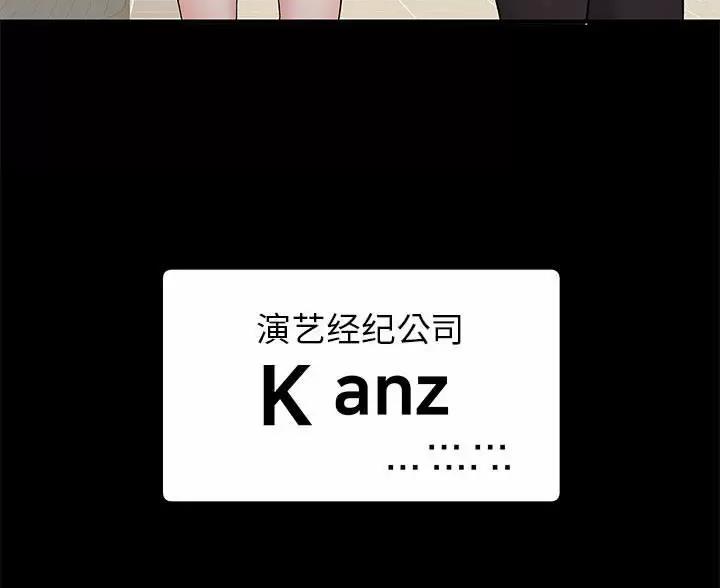 第21话38
