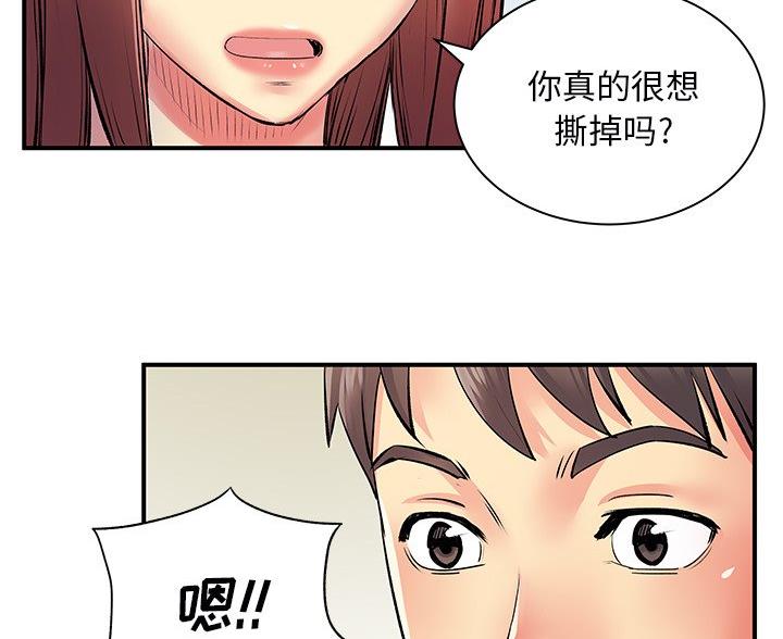 第13话18