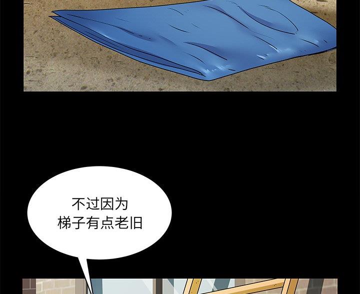 第11话65