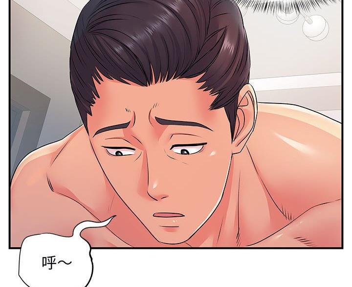 第16话36