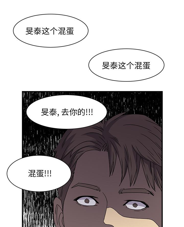 第3话25