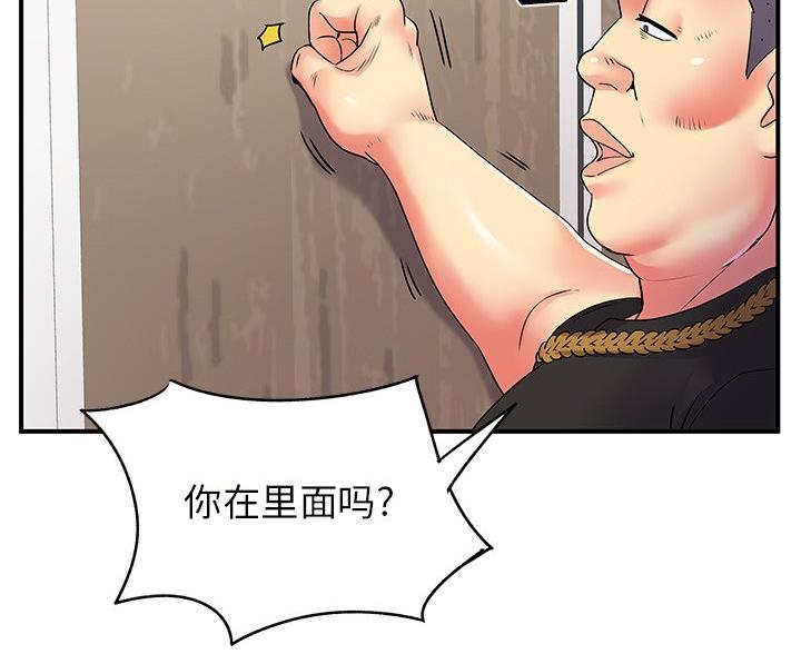 第9话26