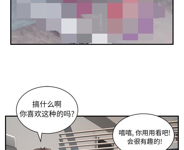 第11话10
