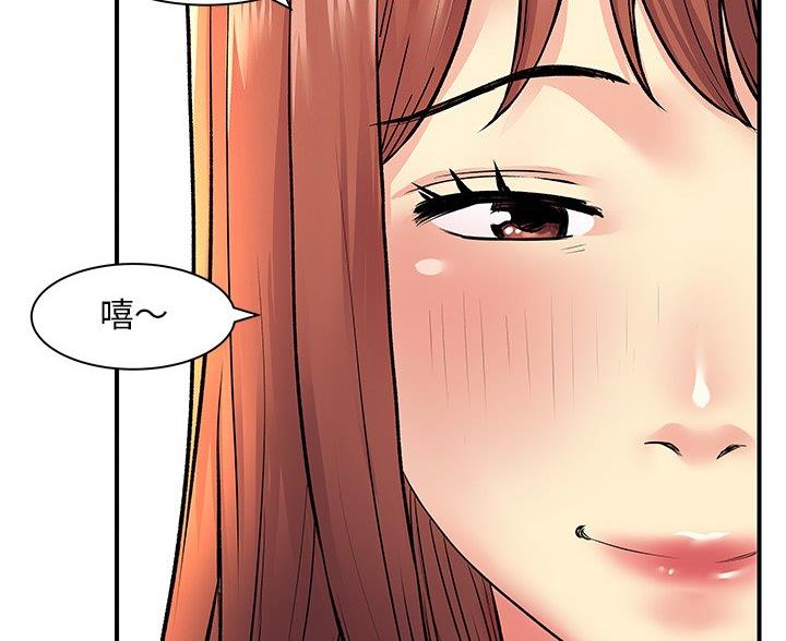 第14话12