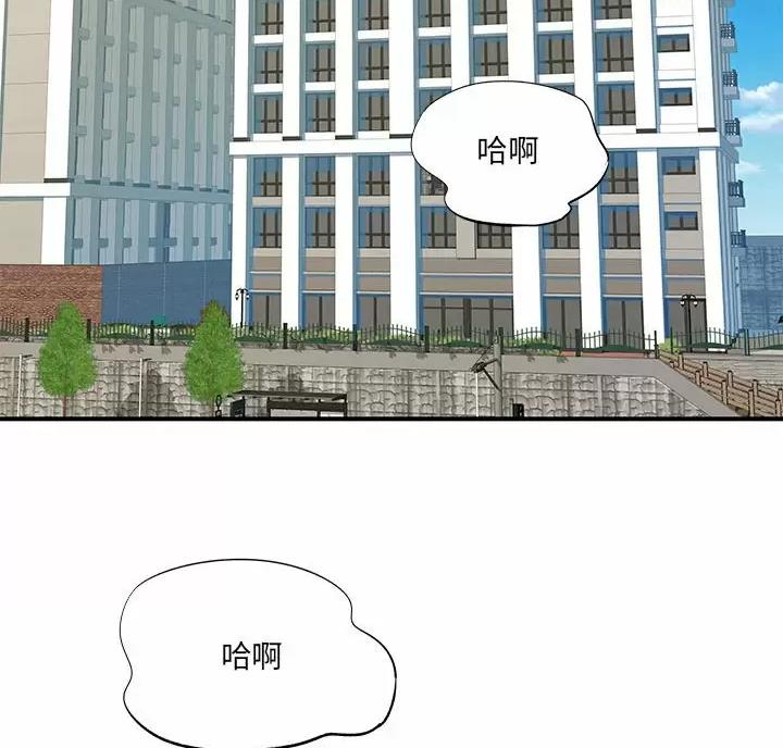 第26话21