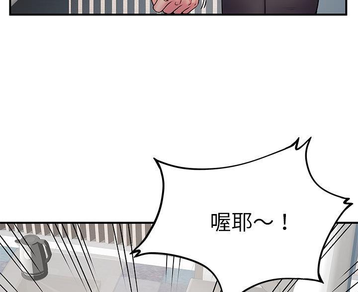 第11话20