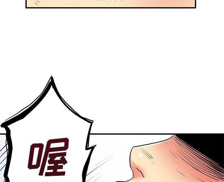 第18话40