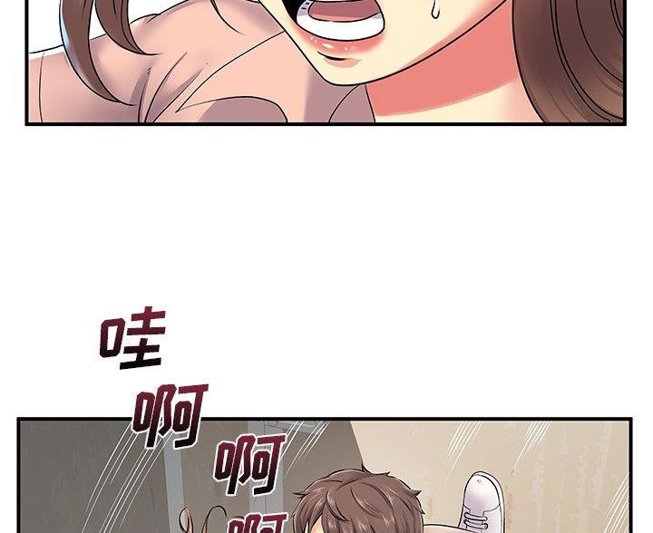 第10话19