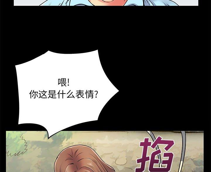 第11话59