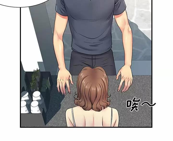 第21话32