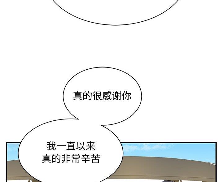 第14话39