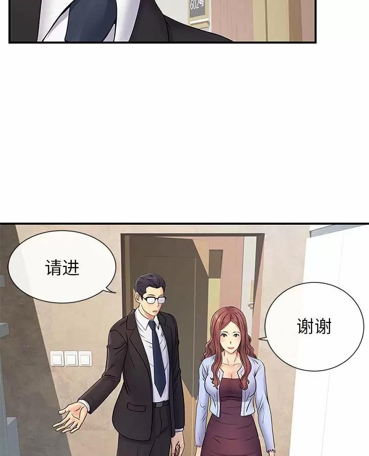 第28话26