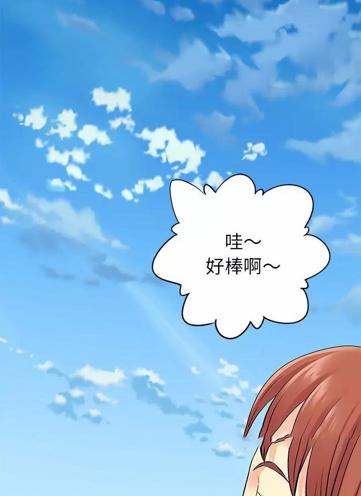 第37话1