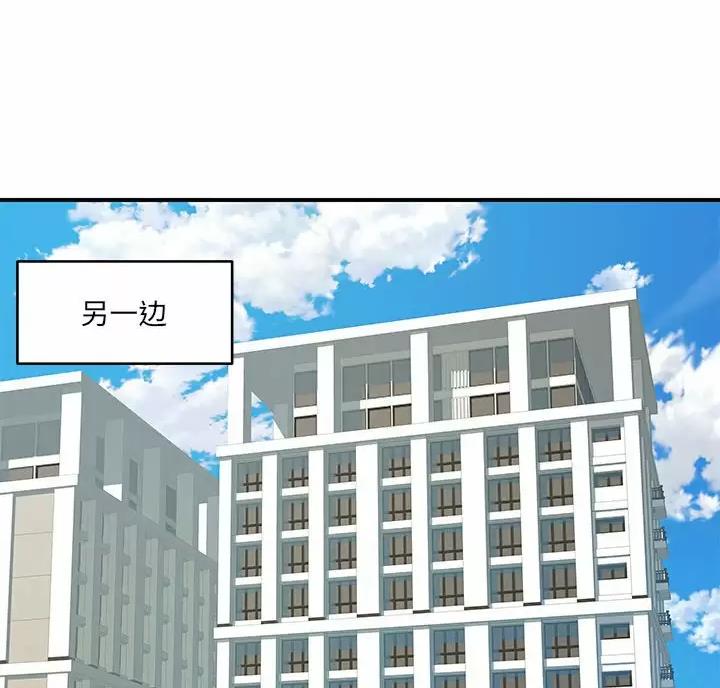 第26话20