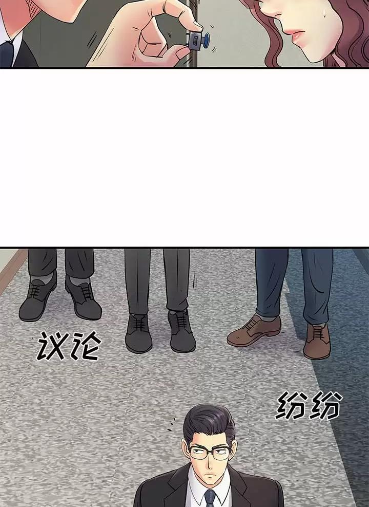 第29话29
