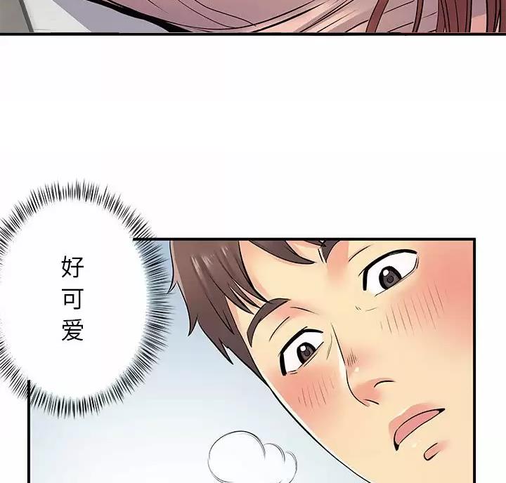 第26话8