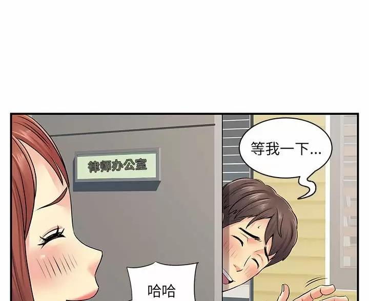 第19话13