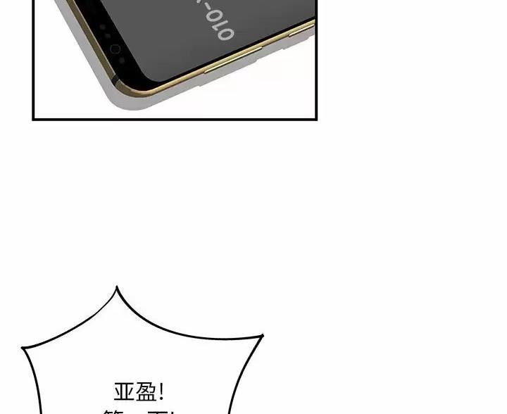 第19话5