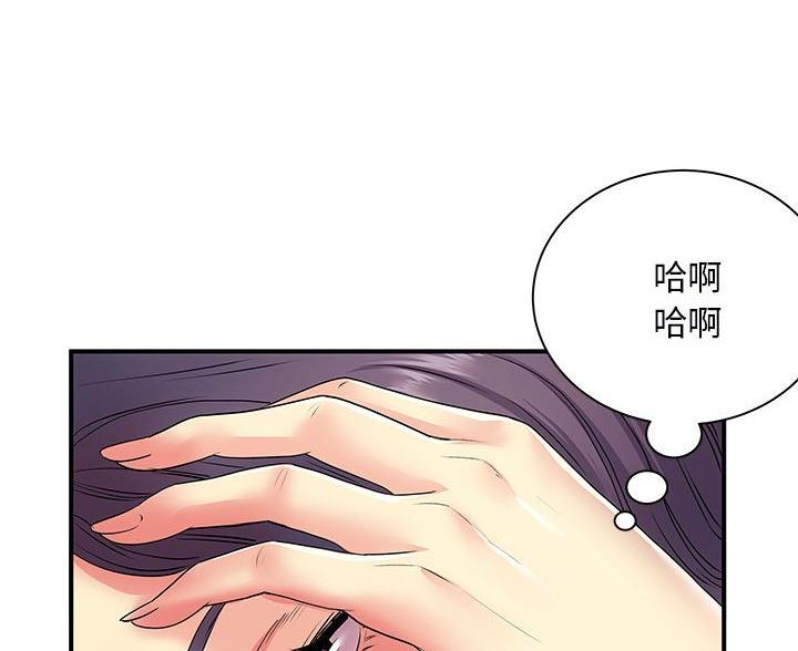 第16话34