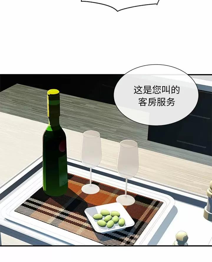 第28话34