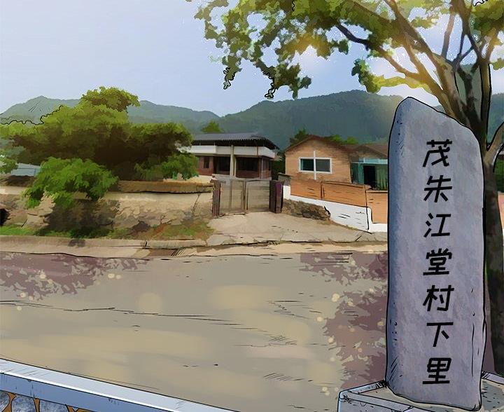 第11话38