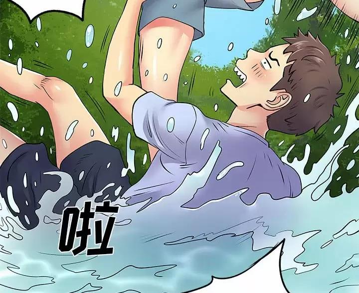 第23话39