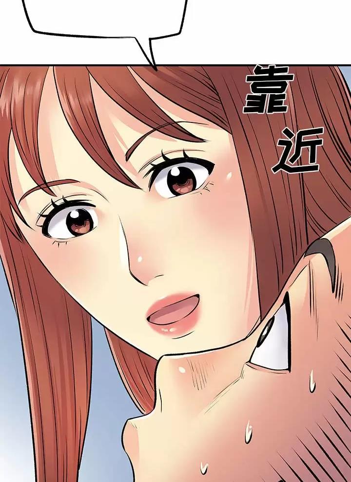 第36话31