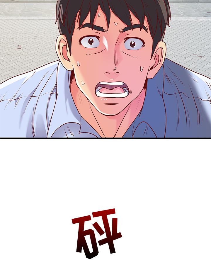 第1话45