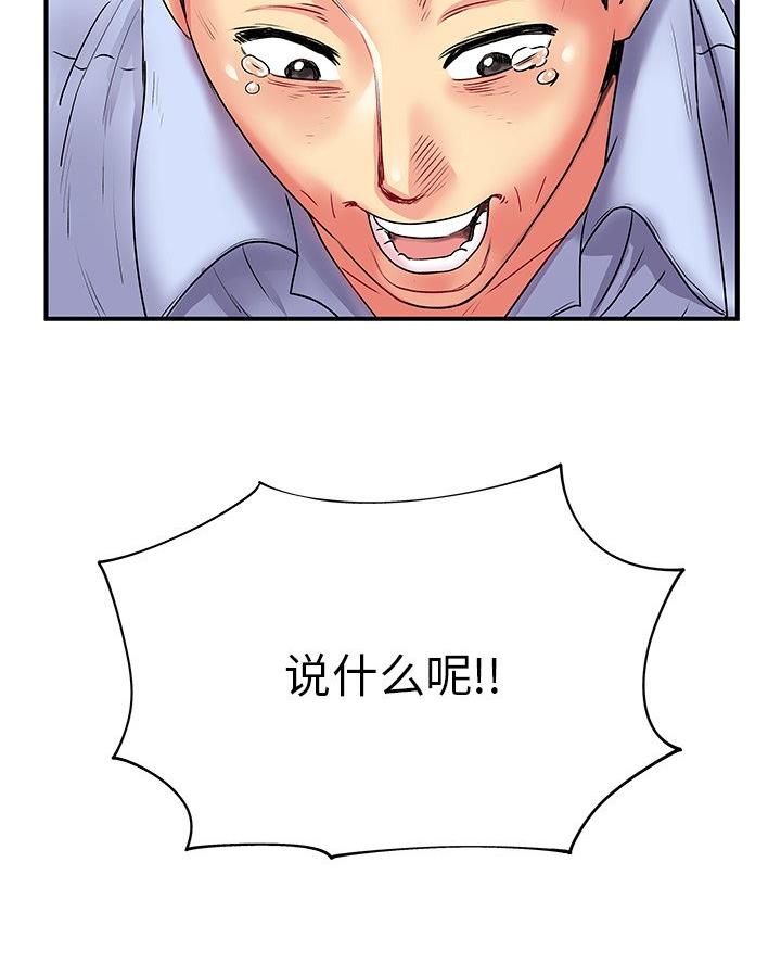 第4话63