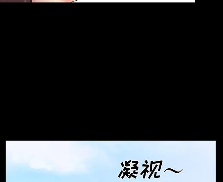 第11话52