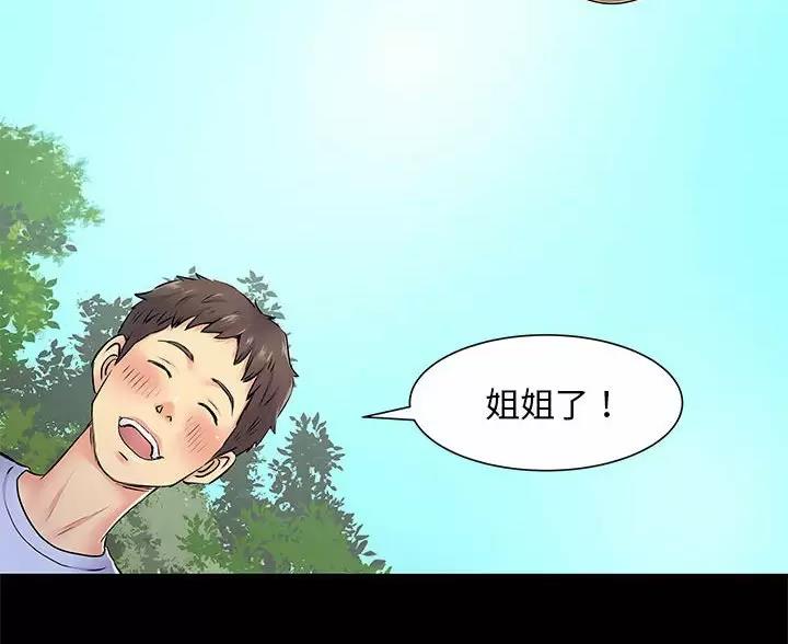 第23话31