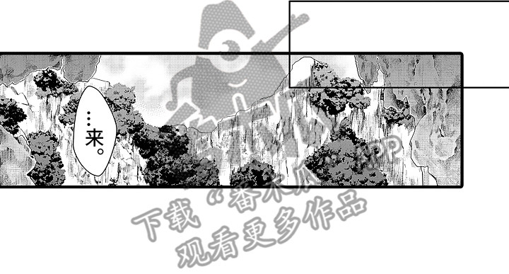 第13章：梦15