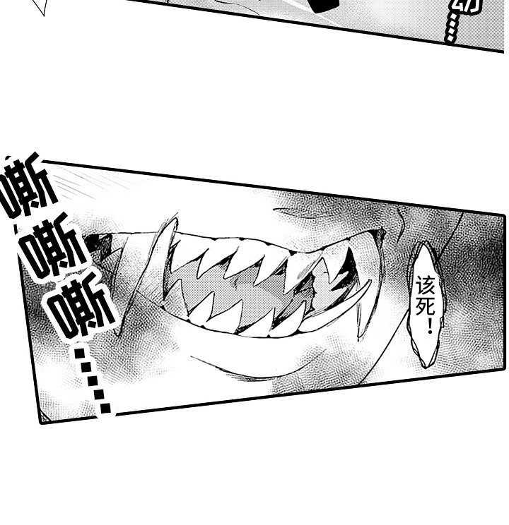 第3章：变化5