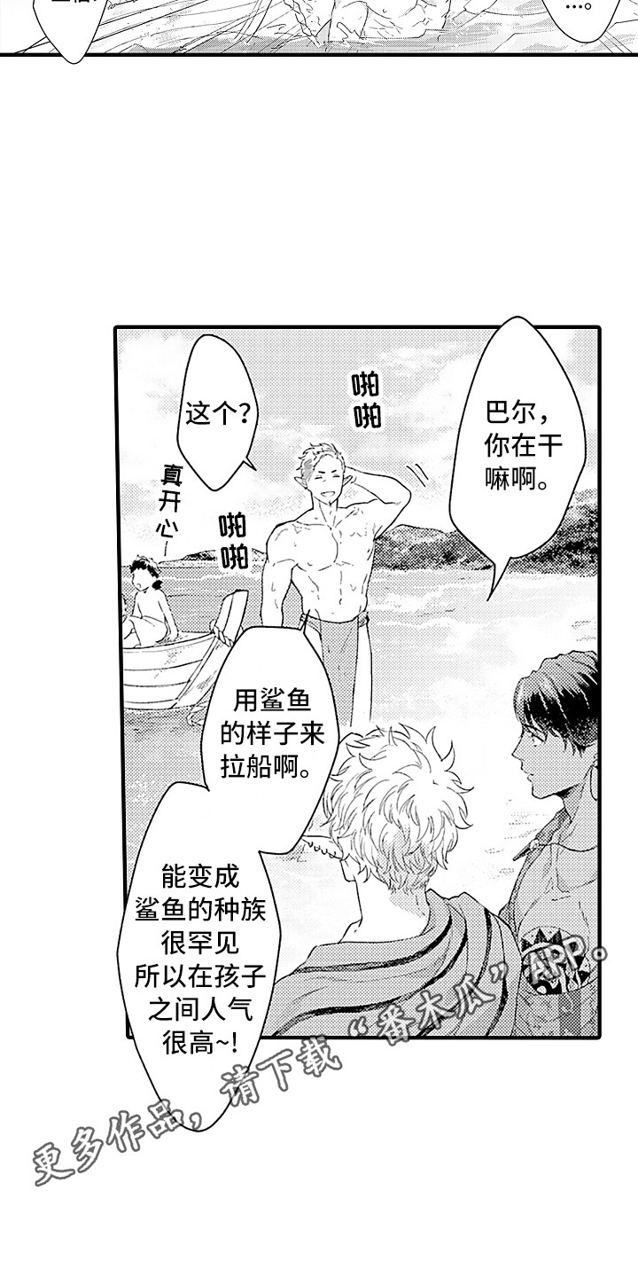 第16章：充满活力5