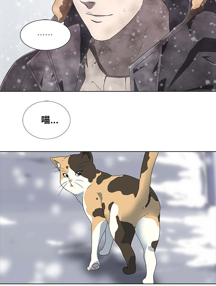 第11章：及时赶到4