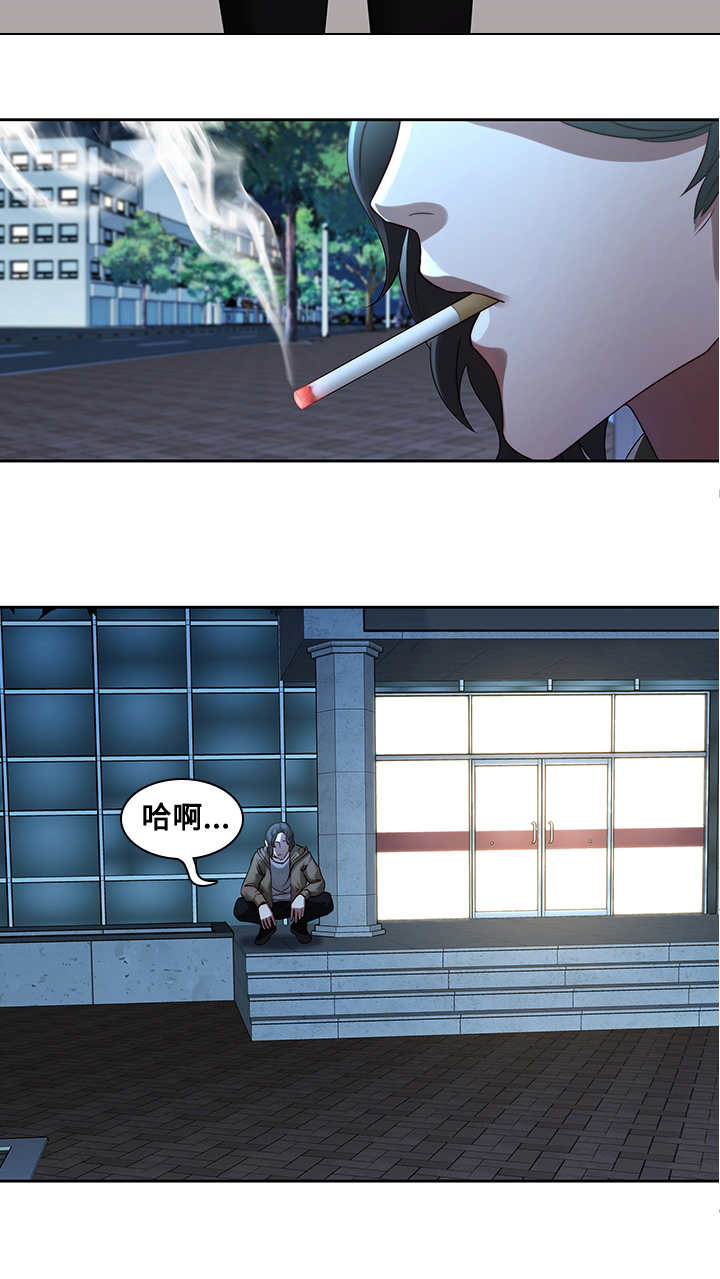 第37章：怀孕9