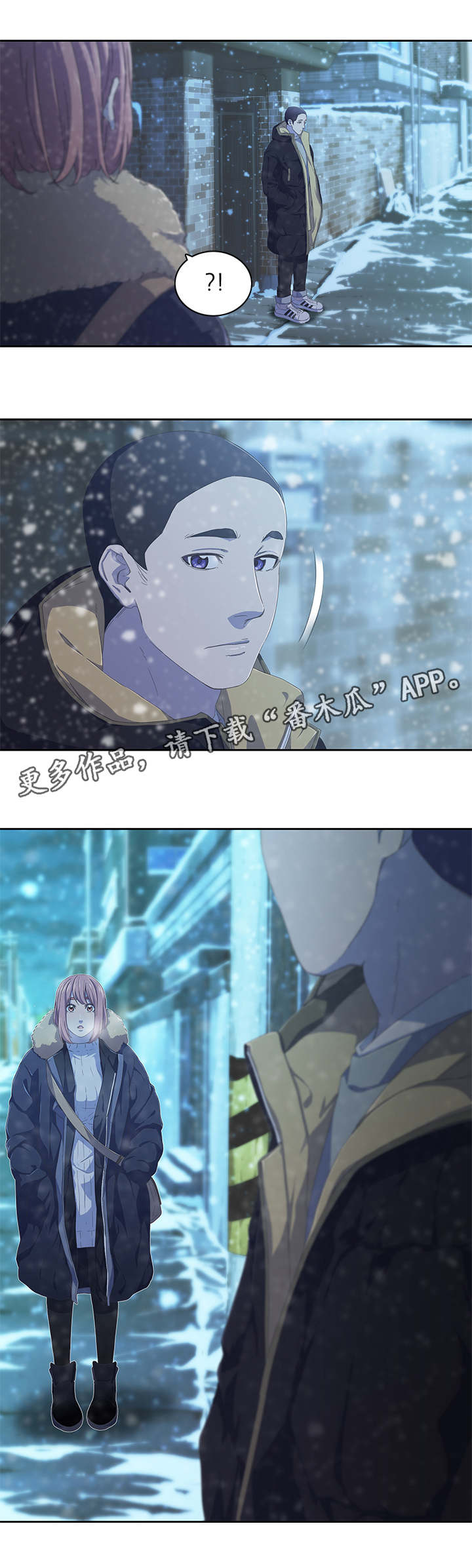 第14章：面试9