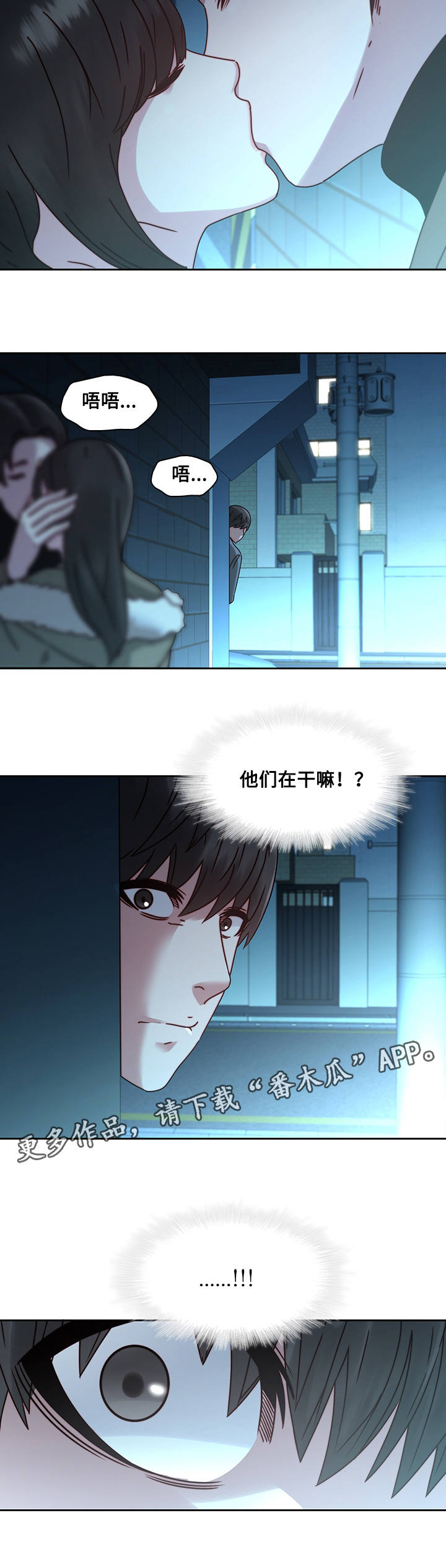 第36章：诀别14