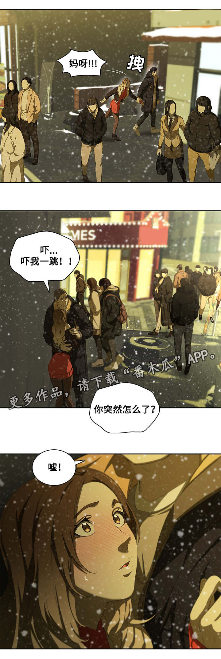 第15章：解释5