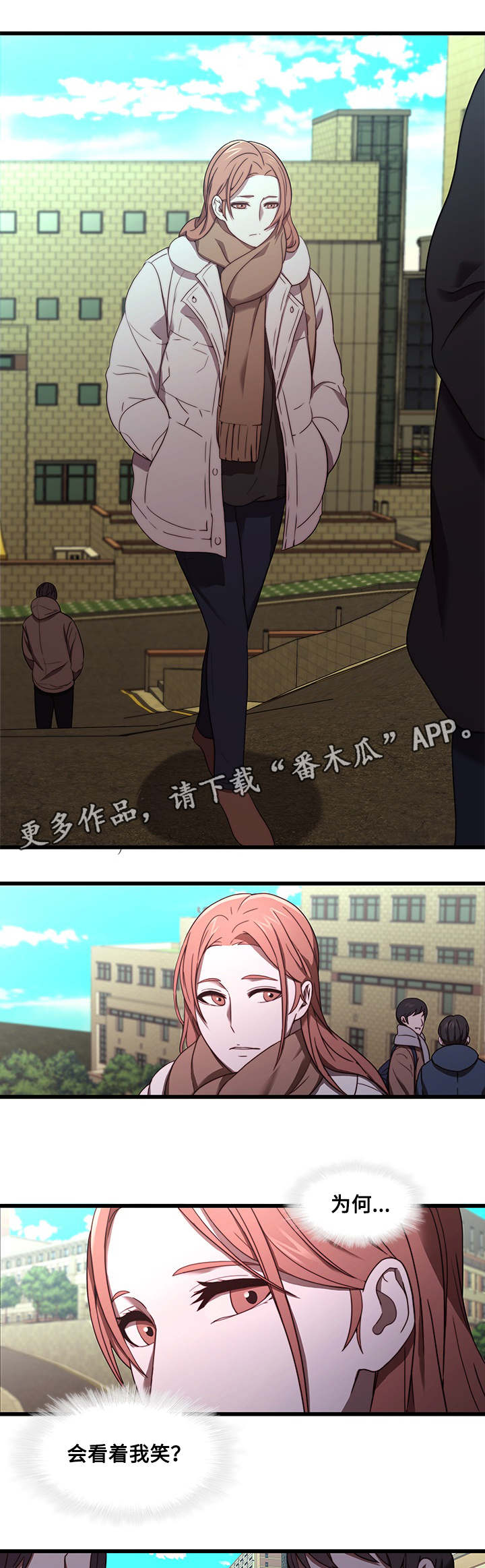 第30章：沉迷1