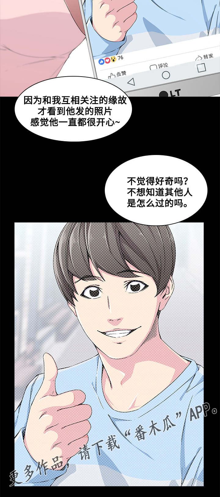 第6章：搬家11