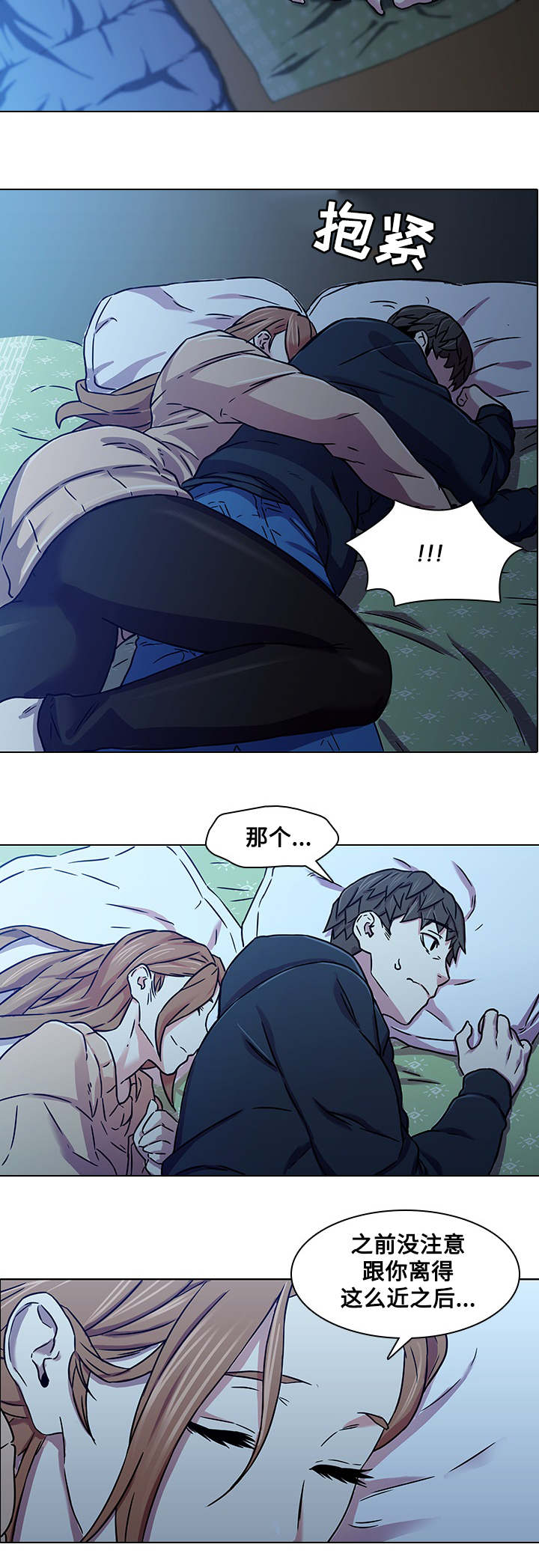 第4章：问题12