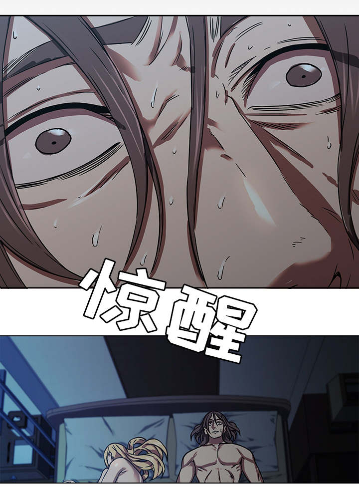 第4章：问题4