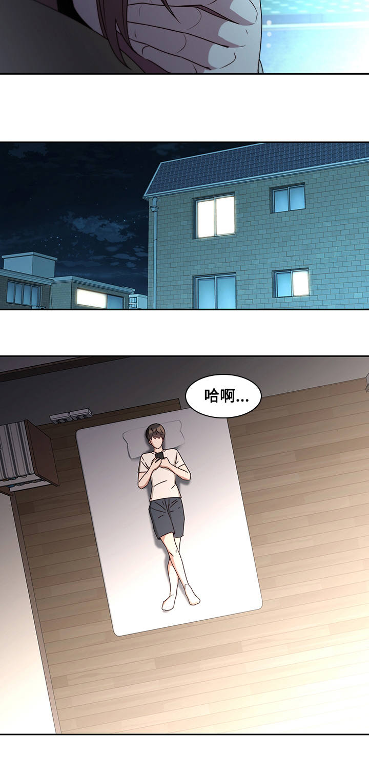 第36章：诀别10