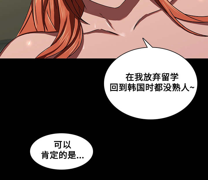 第4章：问题1