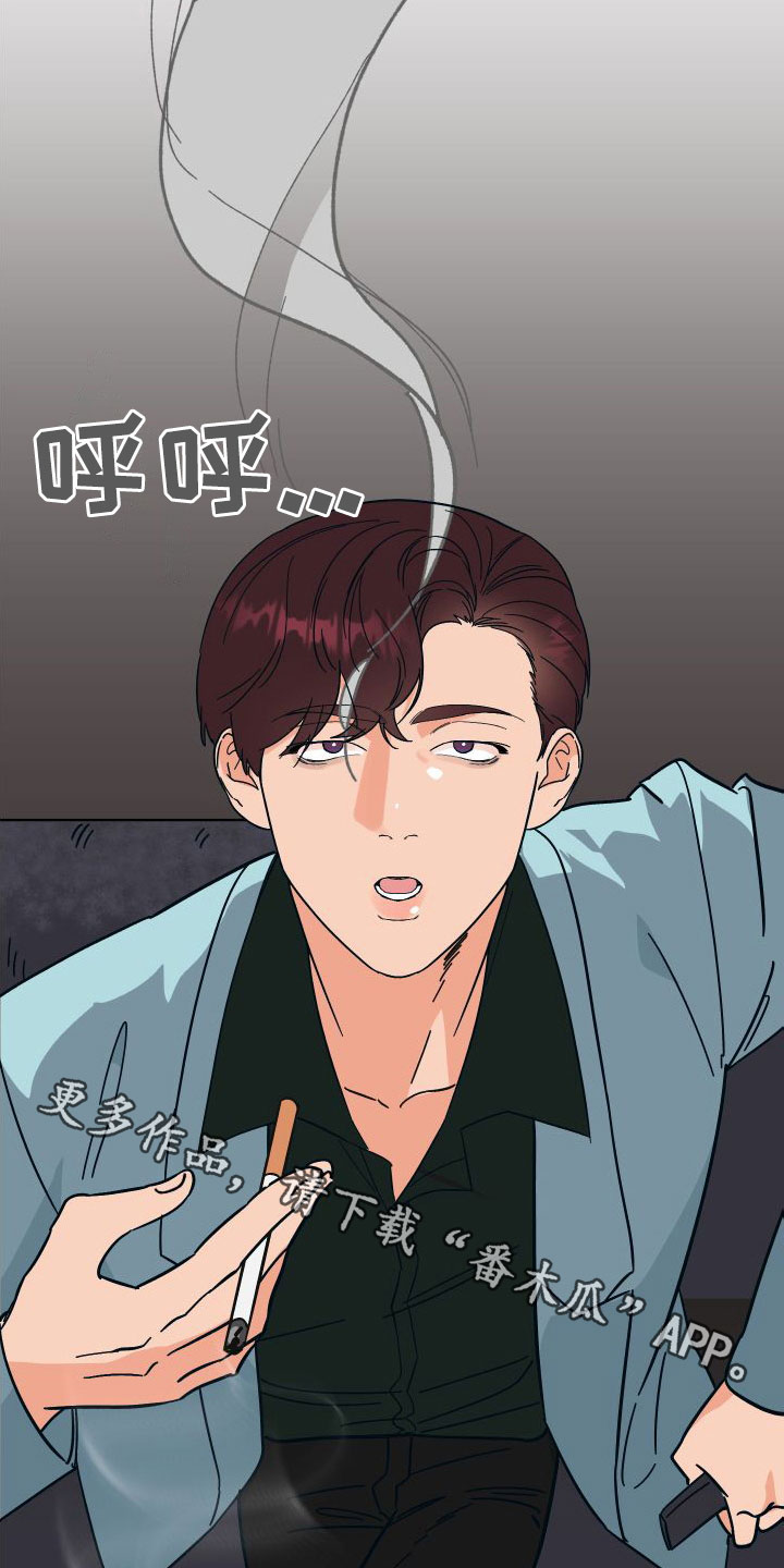 第42章：牧羊人38