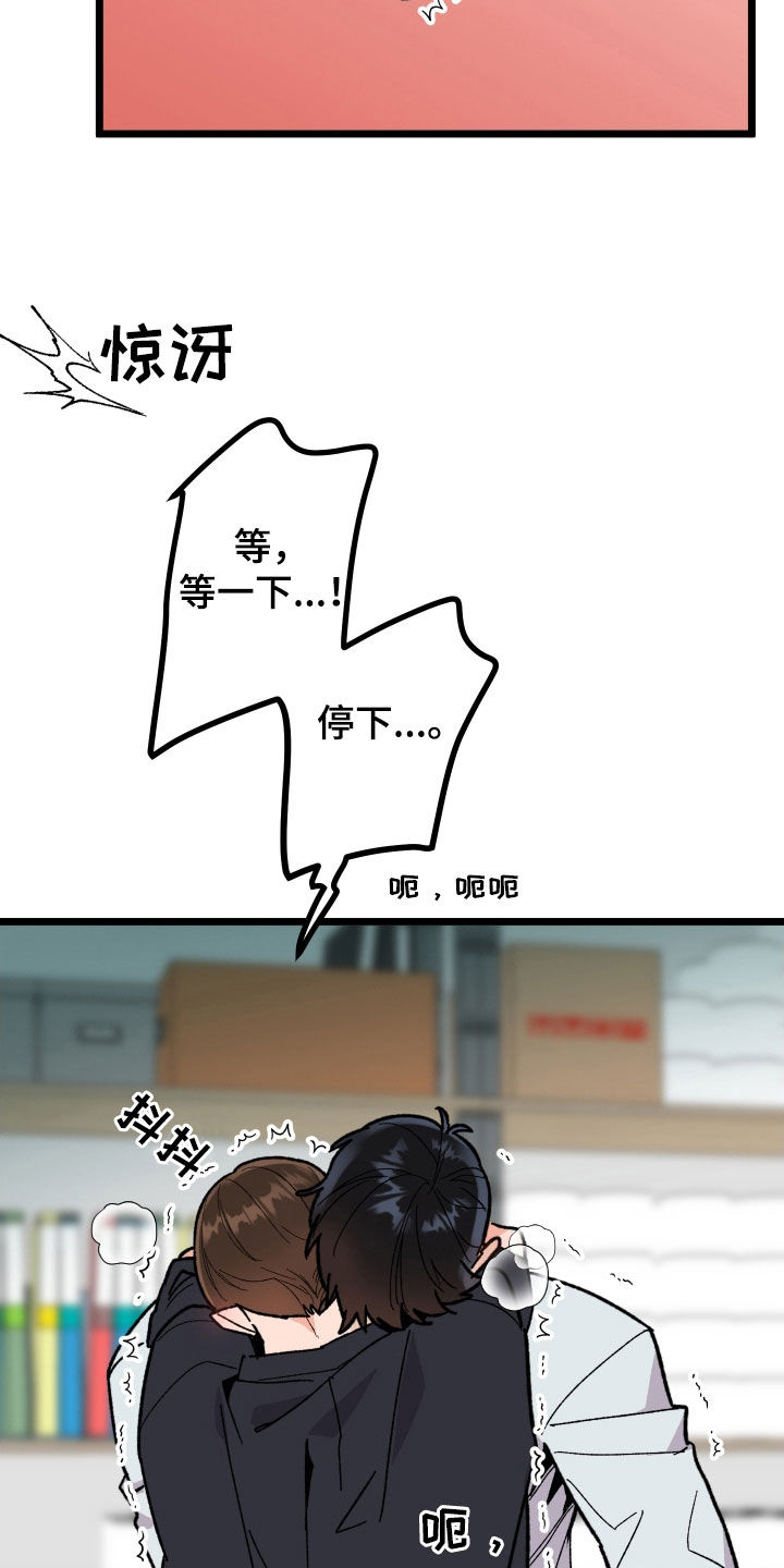 第63章：我会的5