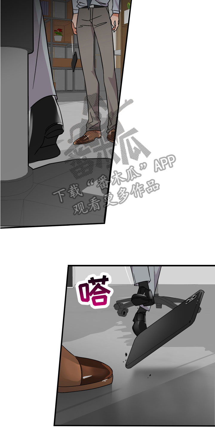 第13章：喜好5