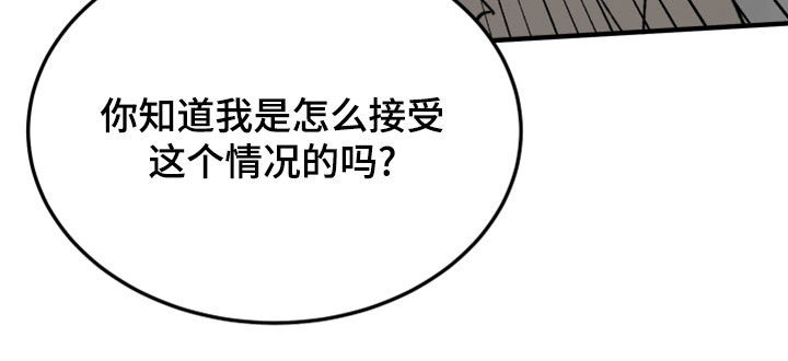 第27章：你能怎样19